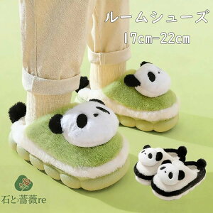 [V[Y q  p_  Xbp ~ ̎q j̎q LbY [V[Y ƂȂ  T 킢 [Xbp ~p   Xbp H~p 