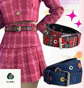 �t�@�b�V�����x���g jazz ���킢���x���g �_���X�ߑ� ���f�B�[�X�x���g ��l �W���Y�_���X �� 2��� �_���X�ߑ� ��l �q�b�v�z�b�v �X�g���[�g k-pop�A�N�Z�T���[ �ߑ� ���������� �_���X�E�F