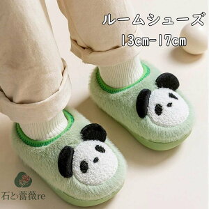 [V[Y q   p_ ~ ̎q j̎q LbY [V[Y ƕt  킢 [V[Y ΂ 㗚 ~C ~p   H~p  