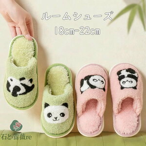 [V[Y q  p_  Xbp ~ ̎q j̎q LbY [V[Y ƂȂ  T 킢 [Xbp ~p   Xbp H~p 