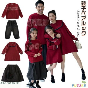 eqyA NR[f eq Zbg H Z[^[  eqyA g[i[  s[X 킢 fjpc  XJ[g ㉺Zbg t eqyA  eqR[f 傫TCY j