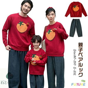 NR[f eq Zbg H eqyA Z[^[  eqyA g[i[   킢 fjpc ㉺Zbg t eqyA  eqR[f j 낢 q  pp }} 