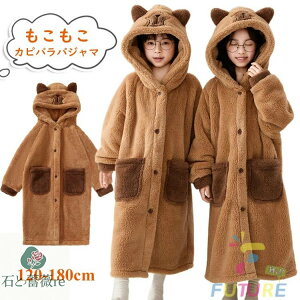  pW}  Jso t qp  ̎q j̎q  [EFA s[X ѕz  KE ~ w w LbY w Z Cws  O