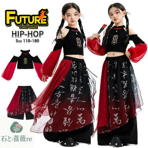 `Ci  LbY_Xߑ ZbgAbv ̎q ؕ ւo gbvX ̎q Chpc  _X ߑ LbY ㉺Zbg qbvzbv bh JbRCC _X \