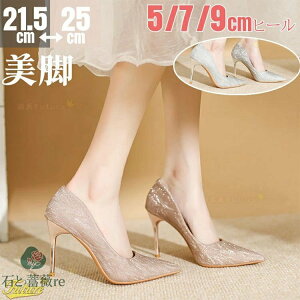 pvX  Ȃ _炩 ɂȂ EFfBOV[Y LL p[eB[V[Y r tH[} fB[X nCq[ ׂ t tH[}V[Y uC_V