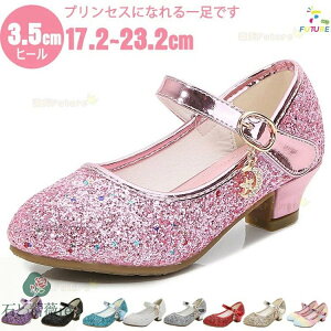 sAm\ C q q[ Ǝ _炩 tH[}V[Y LbYC ̎q LbY  sAm tH[} xr[V[Y LbYV[Y  \ w w u[ 