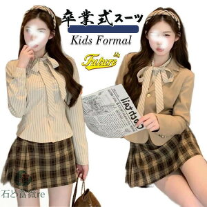 Ȃ񂿂Đ Zbg Ǝ X[c ̎q TCY Ǝ wZq w Z  uE  ̎q ؍  uU[ Vc XgCv XJ[g `FbN 