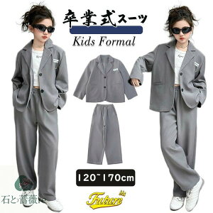 Ǝ pcX[c ̎q 150 160 ZbgAbv uU[ pc Ǝ wZq Ǝ X[c ̎q TCY  q  wZq sAm\ pcX[c 