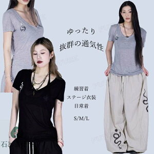 _X ߑ gbvX fB[X LbY   ꂢ k-popߑ  TVc ؍  D  Xe[Wߑ _XEFA ߑ vlbN  Xg[g tBbg qbvzb