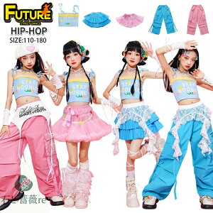 [聚 sN XJ[g u[ J[Spc k-pop ߑ LbY _Xߑ ZbgAbv `A_X ̎q `AK[ ւo ^Ngbv ``XJ[g Chpc  