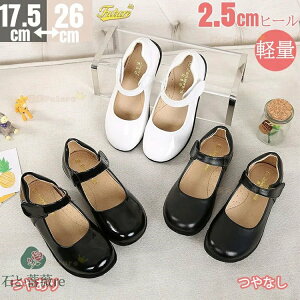 Ǝ ̎q tH[}V[Y sAm WjA Ǝ w  LbY ʊw 傫TCY w w w \ Z   }WbNe[v Zj[ tH[}