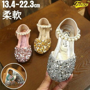 tH[} C ̎q  LbYV[Y sAm\ LbY q \  tH[} qǂƎ sAm _炩 炫 RN[  qC xr[V[Y w