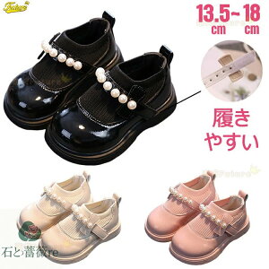 Ǝ LbYC q sAm\ LbYV[Y ̎q sAm hXV[Y \ sAm C w }WbNe[v tH[}C H  tH[}   ct ʉ 