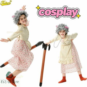 nEB ߑ q ΂ RXv q   ΂ qǂp RX`[  ̎q ŋ nEB IIJ~k LbY w nEBߑ W