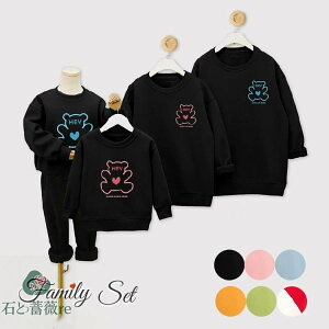 �����N�R�[�f �e�q �Z�b �g �H �e�q �y�A���b�N �Ԃ���� ���� �e�q�y�A �p�[�J�[ ���̎q �j�̎q �Ƒ� ������ t�V���c ���� �e�q �y�At�V���c �e�q�R�[�f �H�� �o�o�� �� ���q �o�� �Z�� �j��