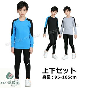 MX LbY X|[c LbY X|[cCi[  ㉺ Ci[ WjA g[i[ LbY A_[EFA z A_[EFA LbY WjAg [jOEFA 