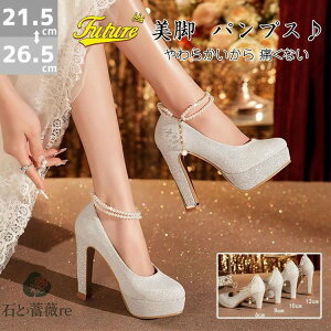 uC_V[Y 8cm LL Xgv p[  pvX Ȃ EFfBOV[Y p[eB[V[Y q[  nCq[ 6cm 8cm 10cm 12cmhXV[Y  