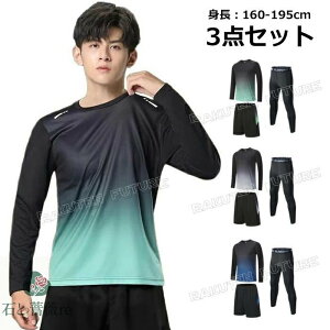 jOEGA Y  g[i[ g[jOEFA Y ㉺ Zbg W Y X|[cCi[  X|[c Ci[pc Y A_[EFA  A_[EF