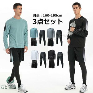 jOEGA Y Zbg  g[jOEFA Y ㉺ ㉺Zbg A_[EFA Y  X|[cCi[ Y A_[EFAY MX Y X|[c 