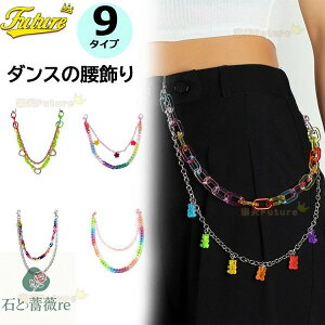 pc`F[ WY_X `F[  jazz _Xߑ fB[X Y l WY_X qbvXJ[t ANZT[ WY_Xp Iȍ l qbvzbv AN