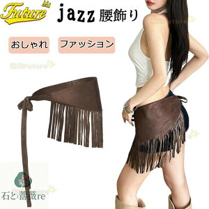 WY_X   jazz _Xߑ fB[X l tW WY_X qbvXJ[t ANZT[ _Xߑ WY_Xp Iȍ l qbvzbv ANZT