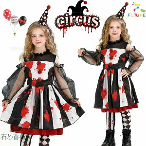 nEB  w ߑ q ̎q T[JX RX`[ s[X  ޏ  zS RXv ubN fr nEB[  RXv LbY Zbg WjA 