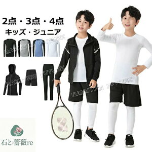 LbY X|[cCi[ LbY ㉺ Zbg Ci[pc X|[c Ci[ WjA g[jOEFA RvbVEFA n[tpc XEFbg ZbgAbv z 