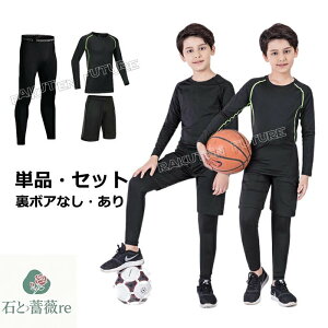 {A ʏ X|[cCi[ LbY Ci[ WjA X|[cCi[  傫TCY z A_[EFA LbY WjAg [jOEFA ₷ V[gpc 