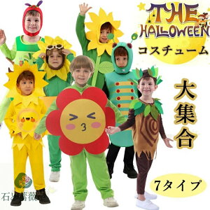   nEB[ߑ q ̎q  o RXvߑ j̎q w KN A    킢 RX`[ LbY q nEBߑ Cxgpi ct p