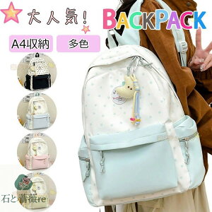 wbN ̎q LbY bN ʊw  ؍ ̎q bN ̎q w w wObY LbY w fCpbN q bNTbN ʏm K Cws n 