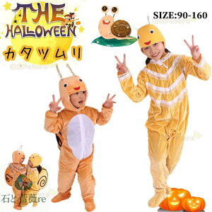 nEB ߑ q  RXv J^c  RX`[ WjA 2 嗋 Ԃ nEB ߑ q   nEB I[C 2F j̎q ̎q  p