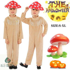 nEB ߑ q ̂  RXv  ̎q j̎q 蕨   ̂  LbY nEB RX`[   RXv ߑ nEB[ 