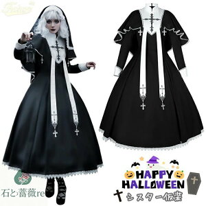 �C���� �R�X�v�� �� �}���g �����s�[�X ���̎q ���� ���� �n���E�B�� ���� ��l ���� �V�X�^�[ �C���� �����p �q�t �鋳�t ���� ���̑� �\���� �u���b�N ���C�h �x�r�[�h�[�� �R�X�`���[�� 