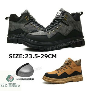 ƌC SC nCJbg  SC Y  傫TCY SC SCꃁY SC nCJbg SCꃌfB[X AEghA oRC  