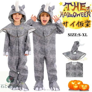 nEB ߑ q TC   RXv  ̎q j̎q 蕨   CmZX  LbY nEB RX`[   RXv ߑ nEB[  