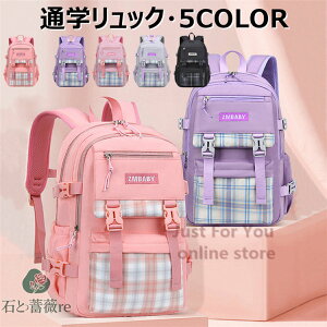 10%OFFD] bN ̎q w wZq w ʊw ؍ bN 킢 AEghA bNTbN obNpbN e LbYbN y Z j̎q qǂ qp 