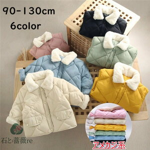 LbY xr[ AE^[ 􂦂 WPbg R[g _E ̎q j̎q qǂ ~AE^[ R[g t[hȂ WPbg qǂ  q  H~ h o   