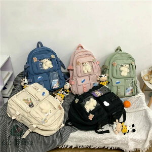 ݌ɂ  bN ؍ bNTbN fB[X q ʋΒʊw ibvTbN  킢 e Z y q  Vv ̎q wZq obN Cws i