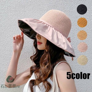 Xq fB[X UVJbg 悯 Ă O ܂肽 ΍L uv t  nbg ڂ O΍ M AEghA C GKg   킢 ̓ v[g Mtg 