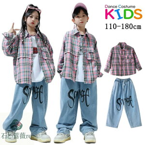 �`�F�b�N�� ���� �V���c �W�[�p�� �L�b�Y �_���X�ߑ� �q���� ���̎q �j�̎q HIPHOP �Z�b�g�A�b�v �X�g���[�g �_���X�E�F�A �q�b�v�z�b�v �p���c �`�A�K�[�� ���������� ������� ���K�� ���o��