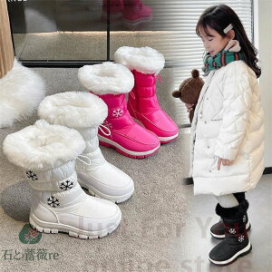  [Y Xm[u[c ̎q j̎q LbY Xm[V[Y V h C {AC N RR g {Au[c AEghA ᕿ q ~C p {A WjA u[c