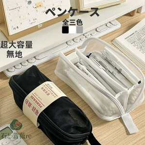 ubN   D yP[X  lC M NAyP[X y y|[` @\ bV ӂŔ ^ _炩 NA|[` e [|[` M [  