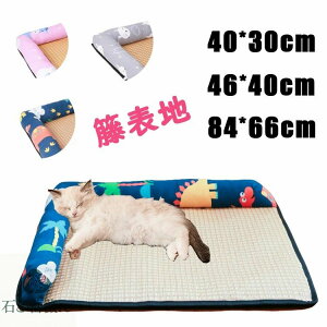 ybgxbh NbV ybgpxbh ^ Lp  L ybg\t@ ybgpi ybgp ObY Lxbh xbh ˂  t   킢 V ̓