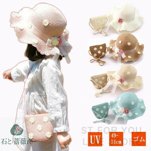 Xq Xq LbY xr[ ̎q t ܂肽  ΍L St UVJbg UVXq obOt { 悯Xq q ̎q uvJbg ][g nbg  킢