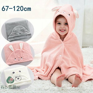 oX[u LbY oX|` j̎q ̎q t[htoX^I q oX[u qpoX[u LbYoX^I r[`^I v[^I Aj} t LbYoX[u 