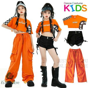 IW ւo  q LbY _Xߑ ZbgAbv qbvzbv q ̎q gbvX Opc Zp p ㉺Zbg HIPHOP jazz Xg[g _XEFA `AK[