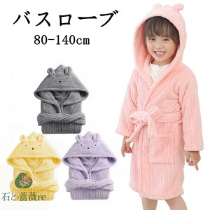 t[htoX[u oX^I xr[Mtg LbY q ̎q j̎q oYj t[ht^I z [EFA 唻   n 4color j a u܂Ȃ 