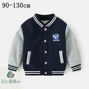 LbY 싅 WPbg X^W ǂ qǂ ̎q j̎q q  AE^[ H~ R[g qR[g 㒅 gbvX g h v[g ؍ ʉ ʊw  K[Y 