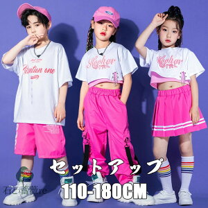 LbY _X ߑ LbY_Xߑ ZbgAbv HIPHOP qbvzbv tVc ւo XJ[g ̎q j̎q q TGpc W[W WjA _XgbvX LbY_X 