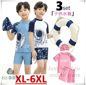 LbY  j̎q    LbY q ̎q ǂ qp Zp[g Lbv 3_Zbg WjA V[c  tBbglX K[Y XC EFA C UV΍ 